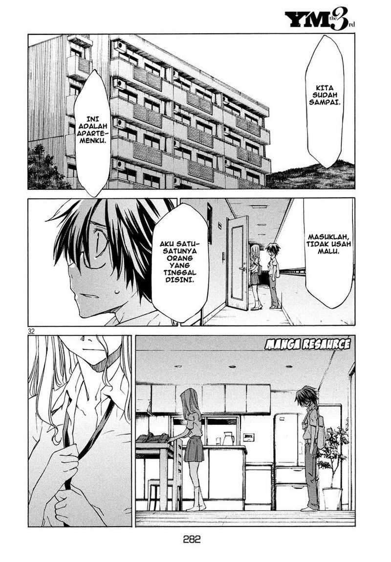 Gleipnir Chapter 2 Gambar 33