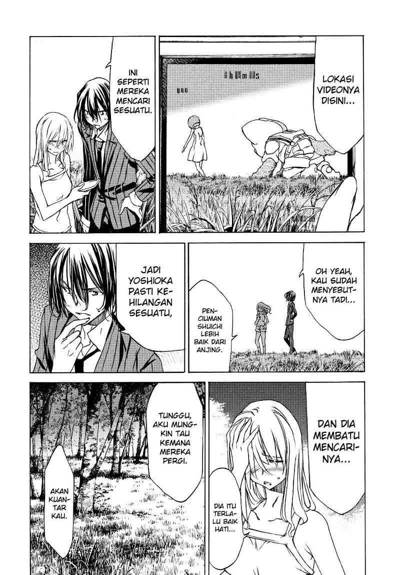 Gleipnir Chapter 20 Gambar 21