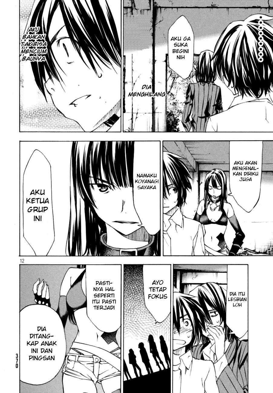 Gleipnir Chapter 21 Gambar 14