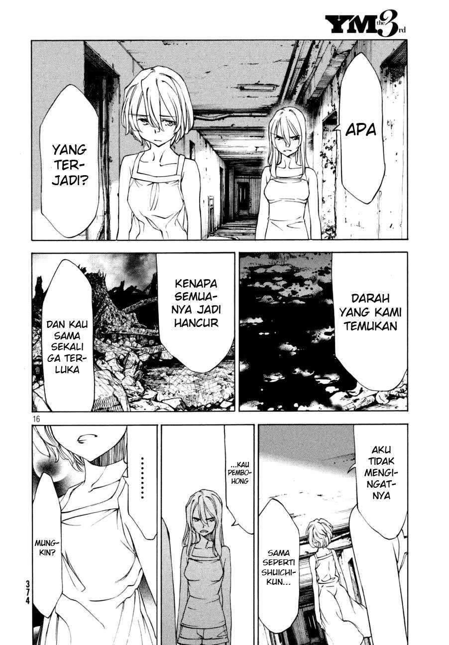 Gleipnir Chapter 21 Gambar 18