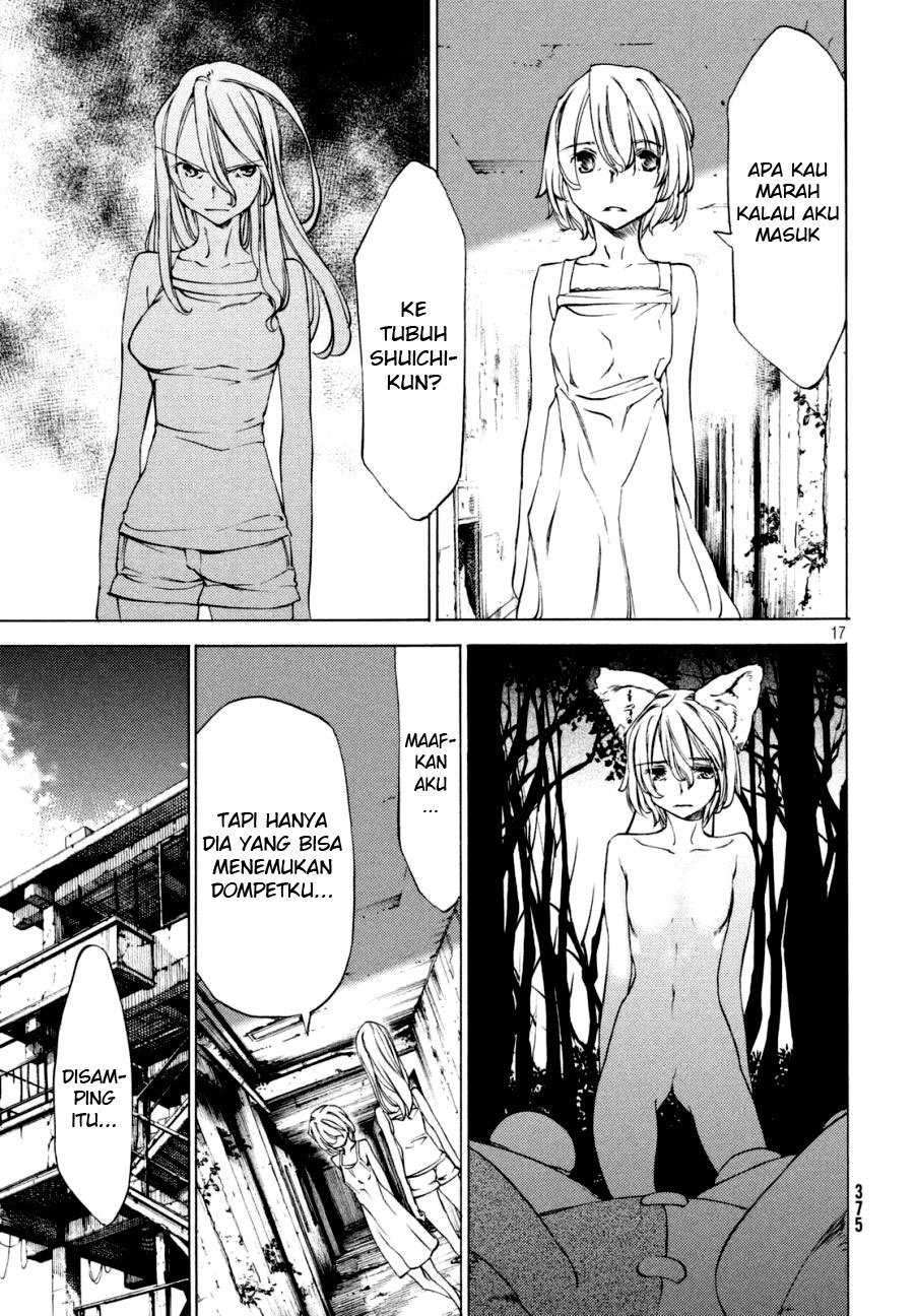 Gleipnir Chapter 21 Gambar 19