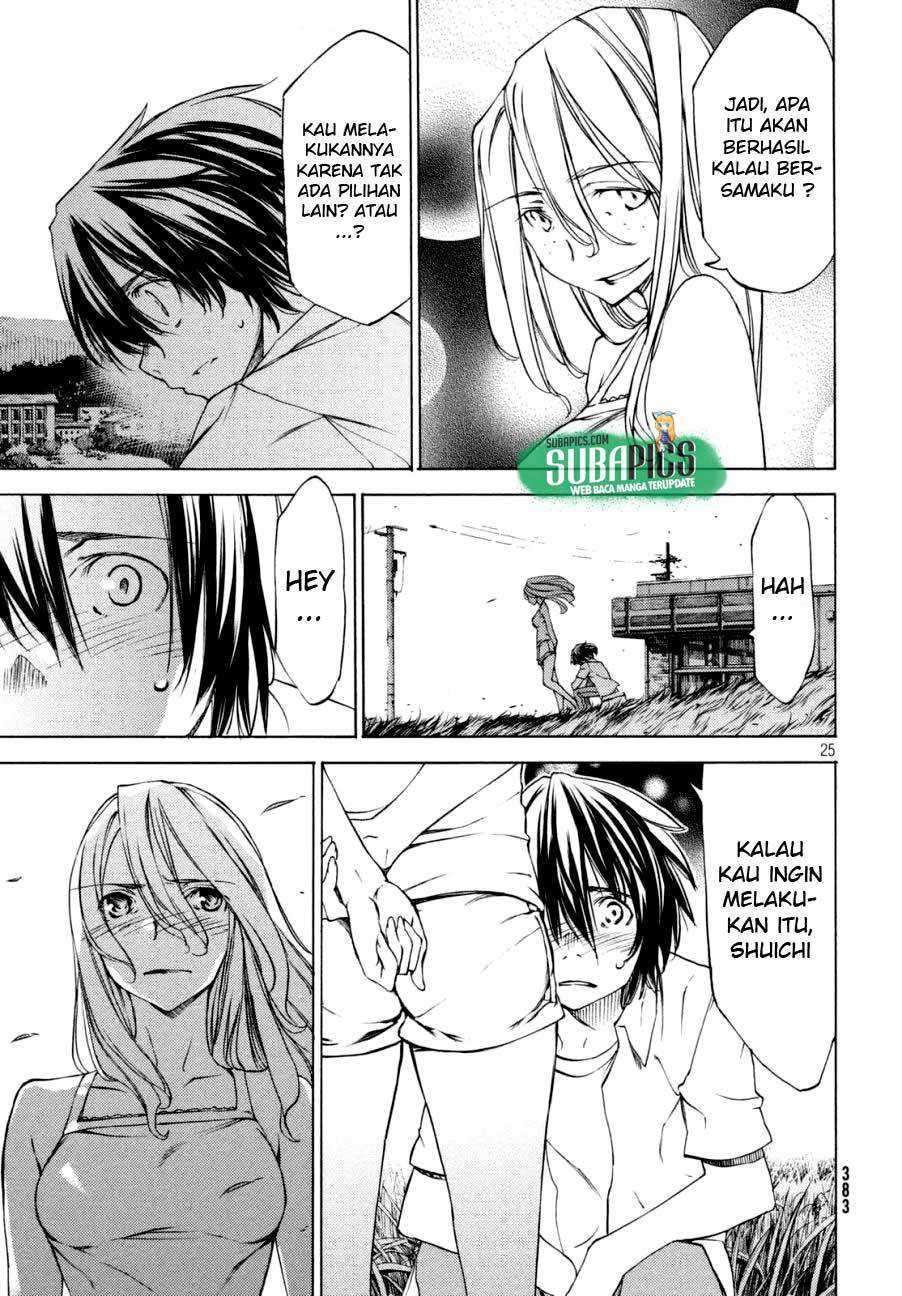 Gleipnir Chapter 21 Gambar 27