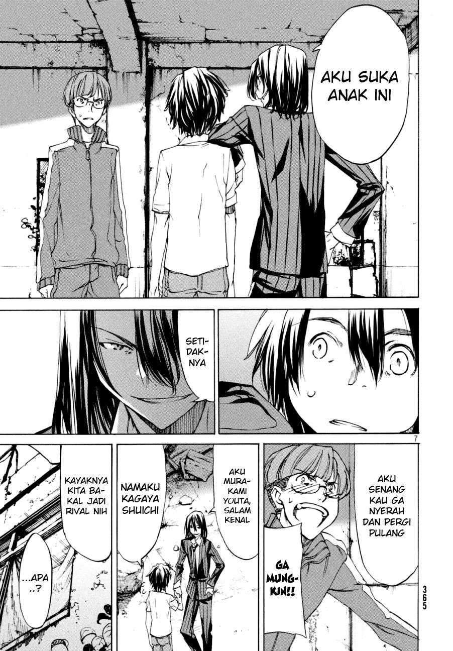 Gleipnir Chapter 21 Gambar 9