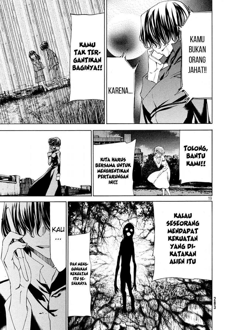 Gleipnir Chapter 22 Gambar 21