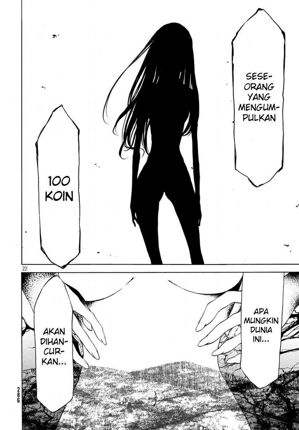 Gleipnir Chapter 22 Gambar 24