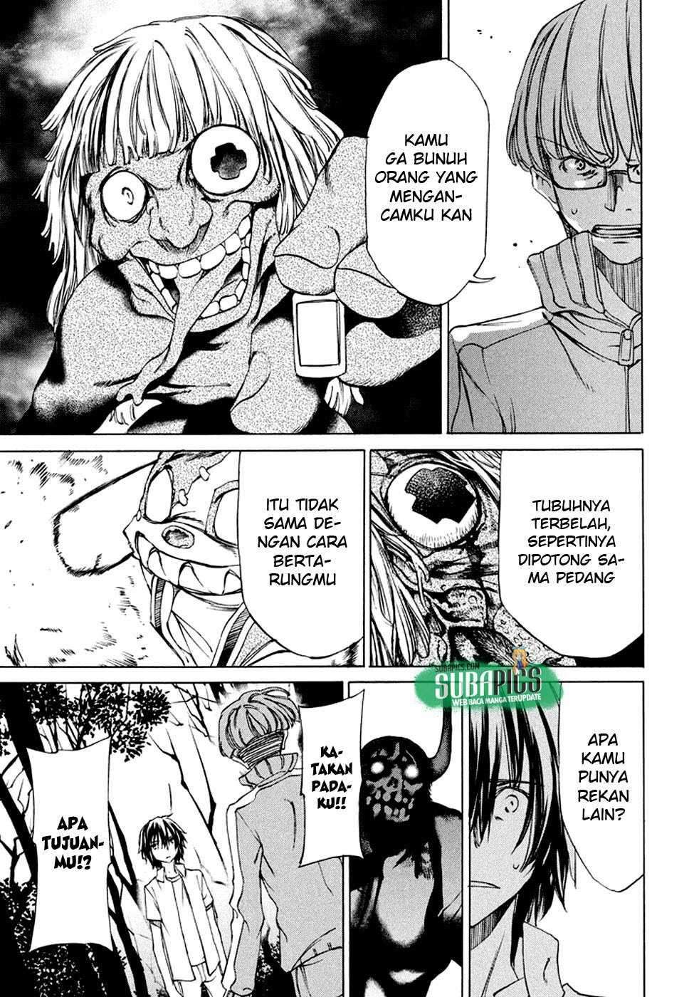 Gleipnir Chapter 23 Gambar 11