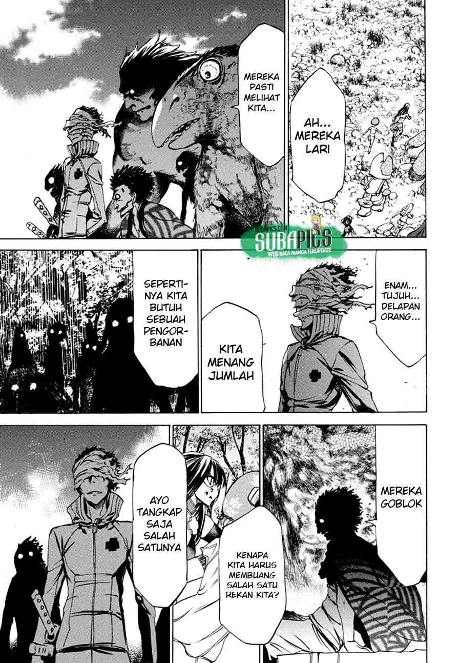 Gleipnir Chapter 24 Gambar 25