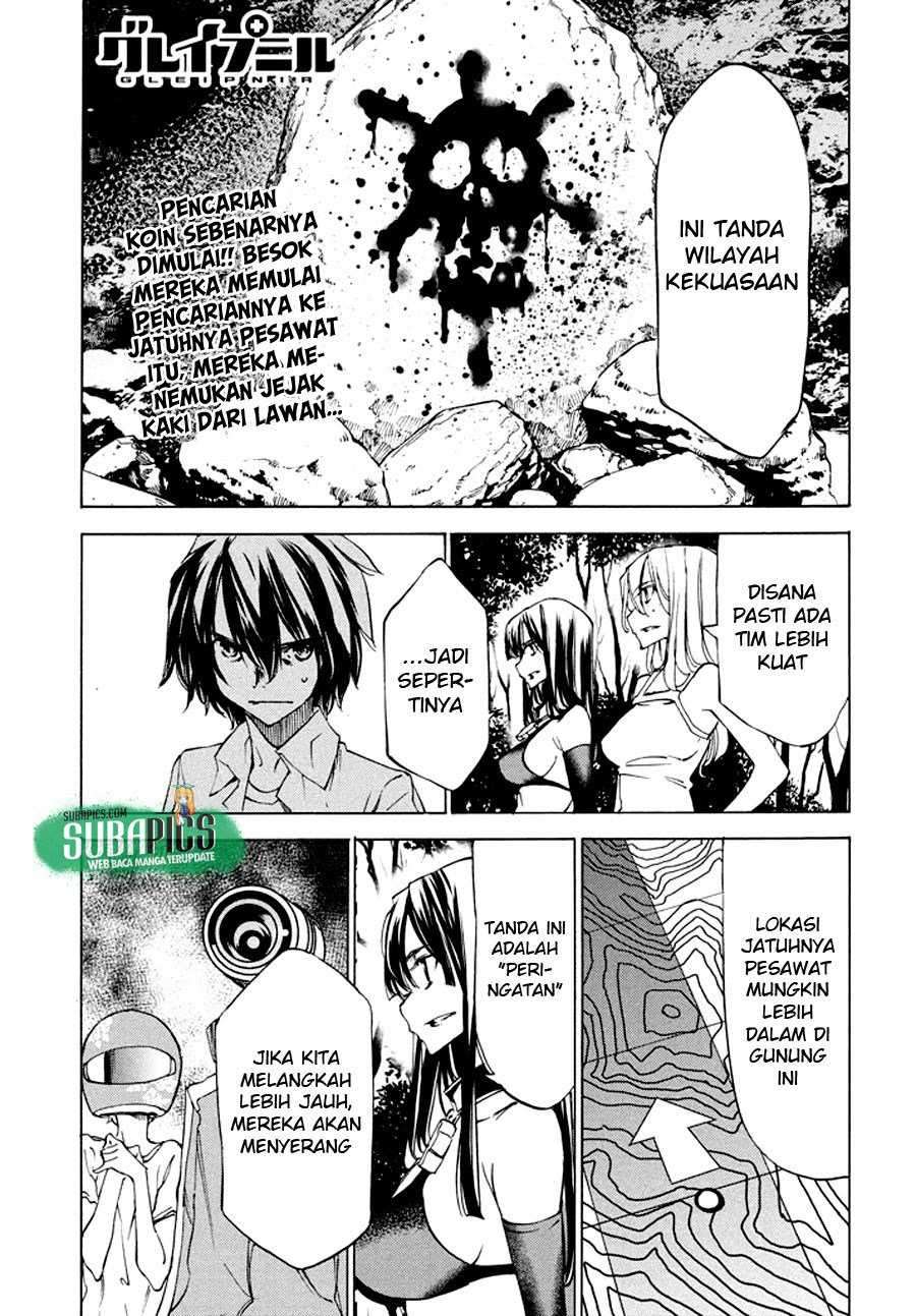 Gleipnir Chapter 24 Gambar 3