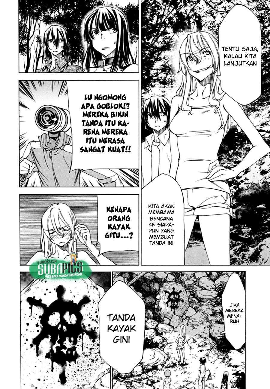 Gleipnir Chapter 24 Gambar 4