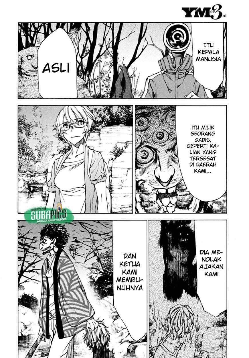 Gleipnir Chapter 25 Gambar 14