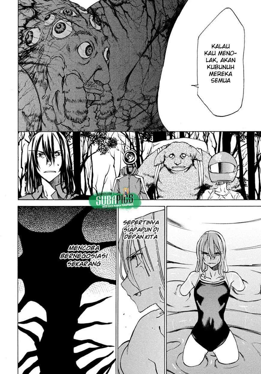 Gleipnir Chapter 25 Gambar 6