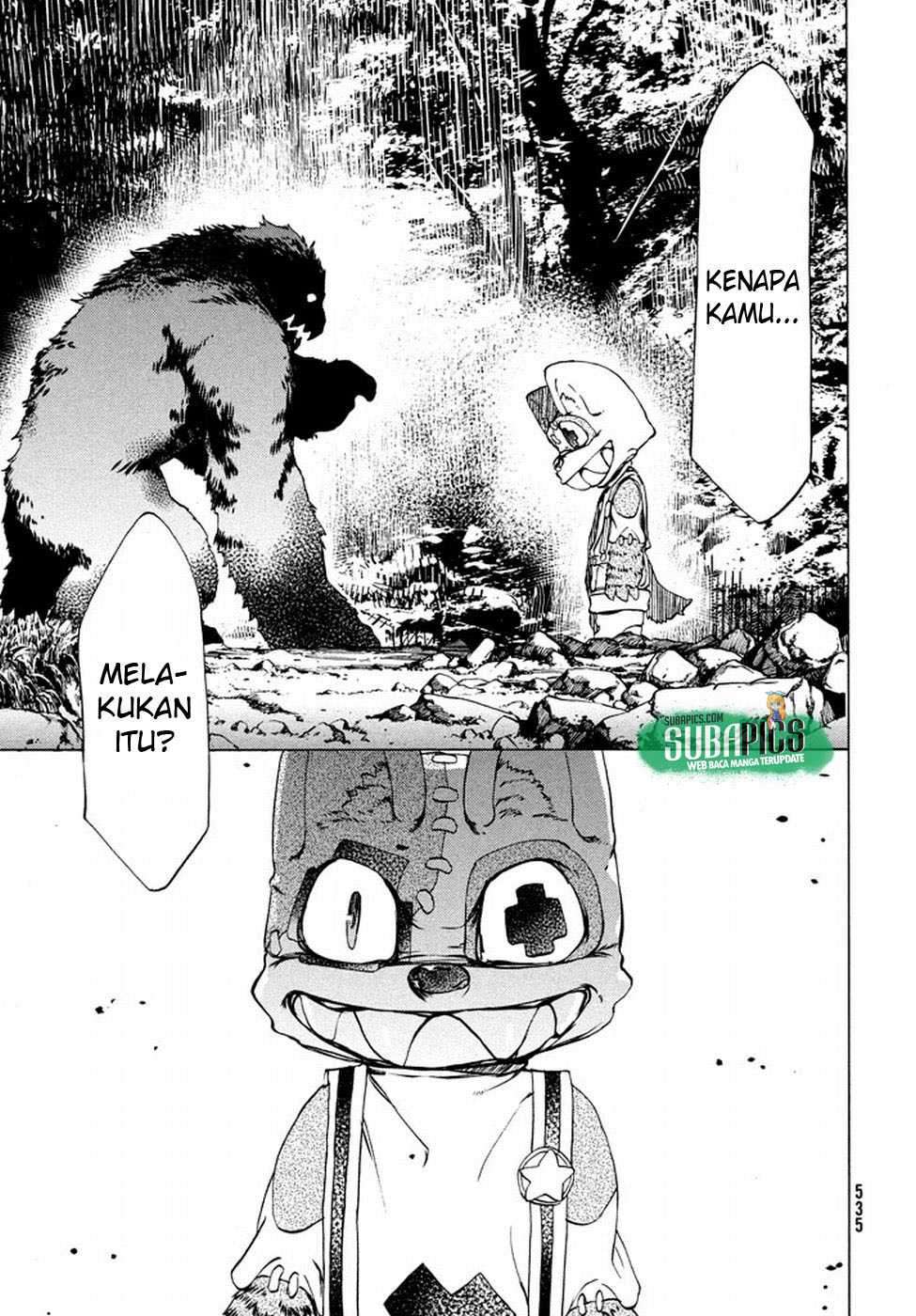 Gleipnir Chapter 26 Gambar 26