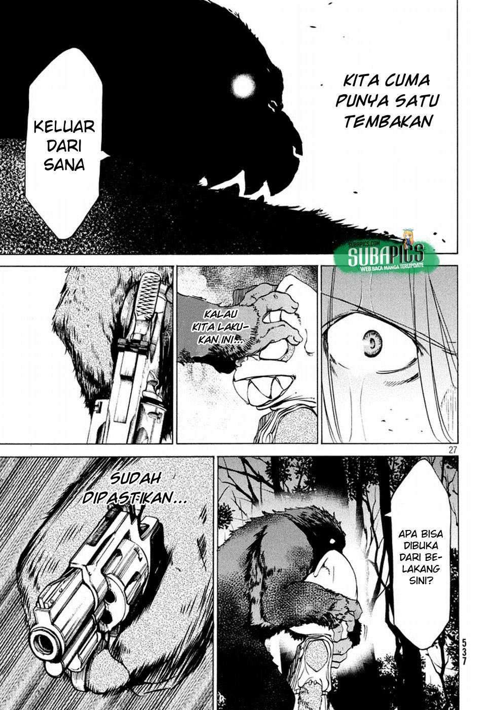 Gleipnir Chapter 26 Gambar 28