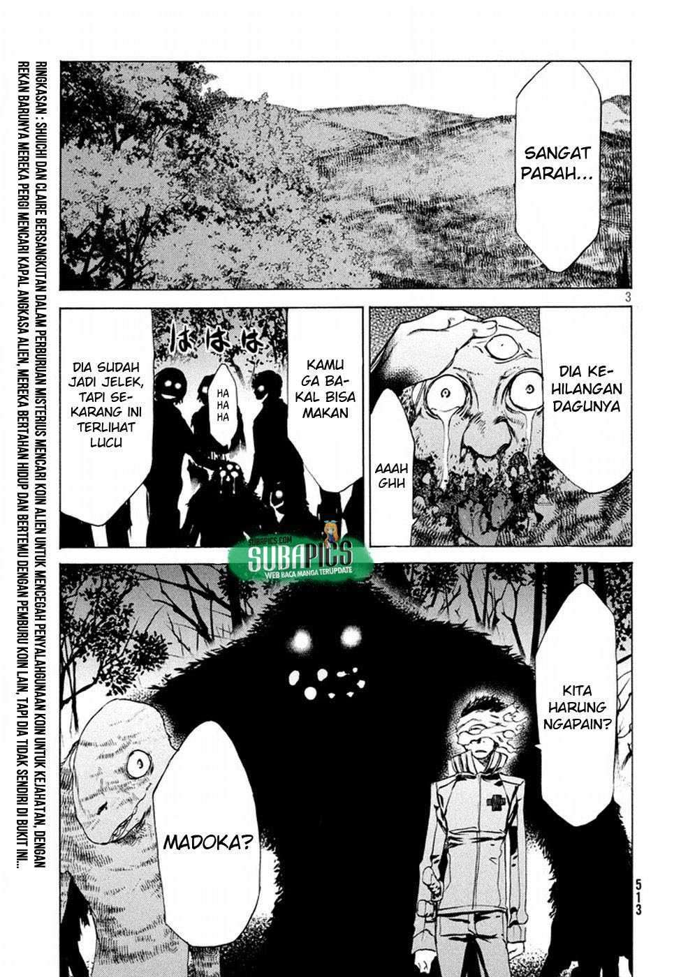 Gleipnir Chapter 26 Gambar 5