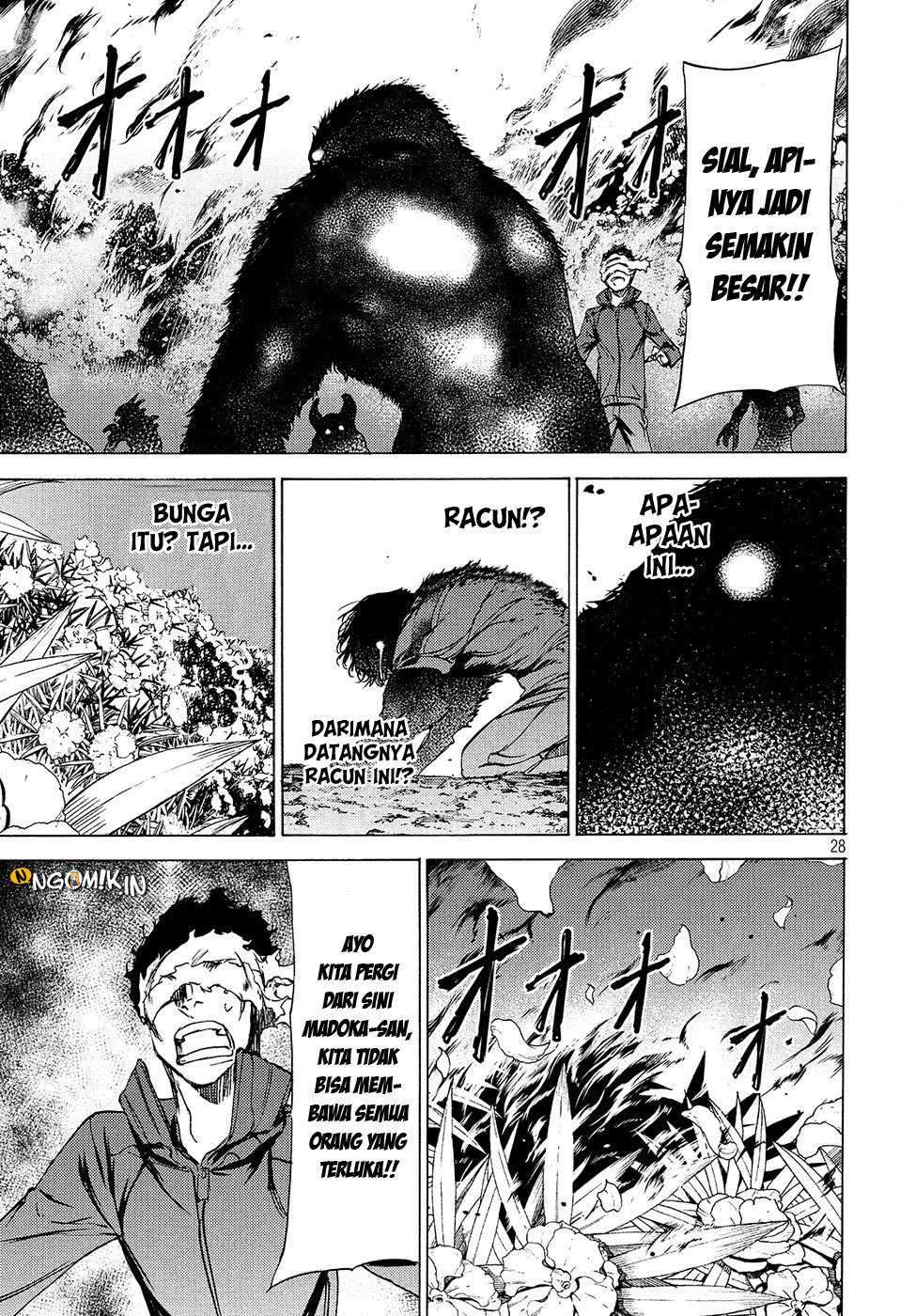 Gleipnir Chapter 28 Gambar 31