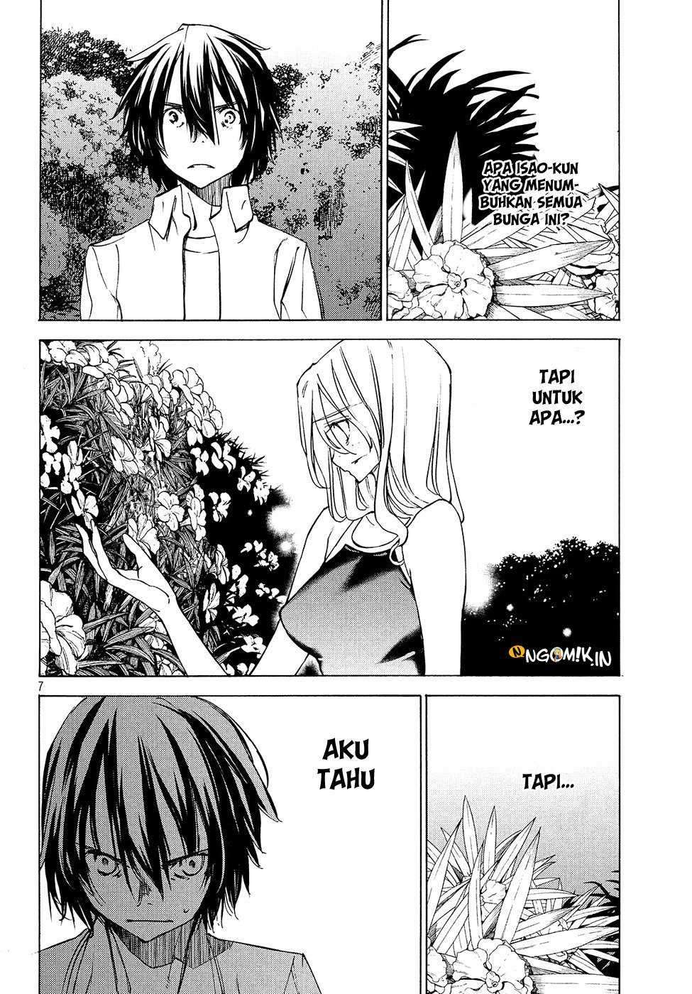 Gleipnir Chapter 28 Gambar 9