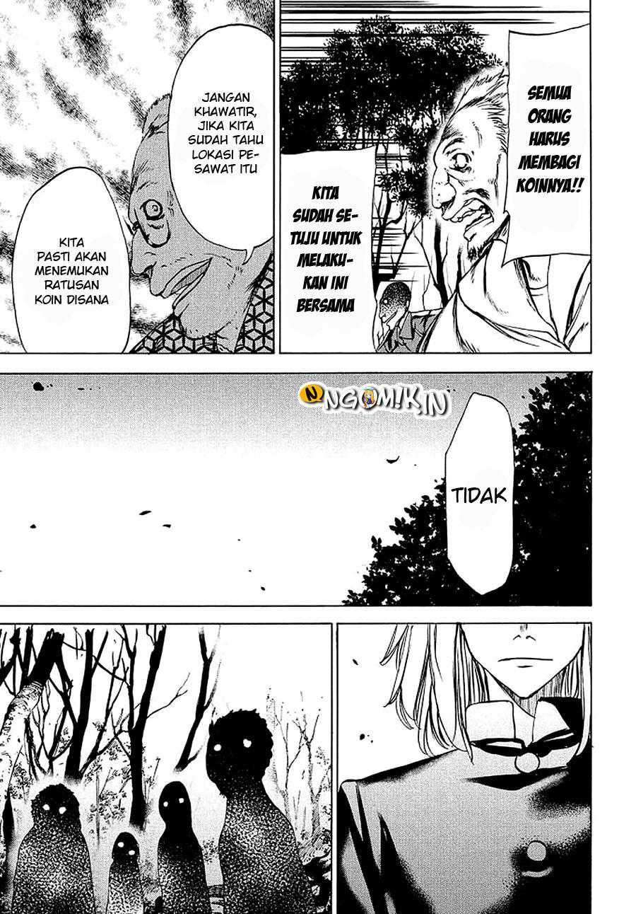 Gleipnir Chapter 29 Gambar 19