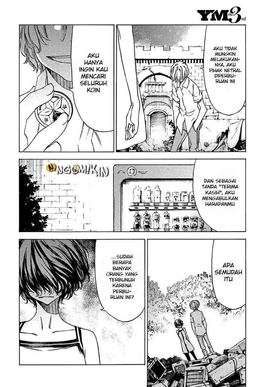 Gleipnir Chapter 29 Gambar 7