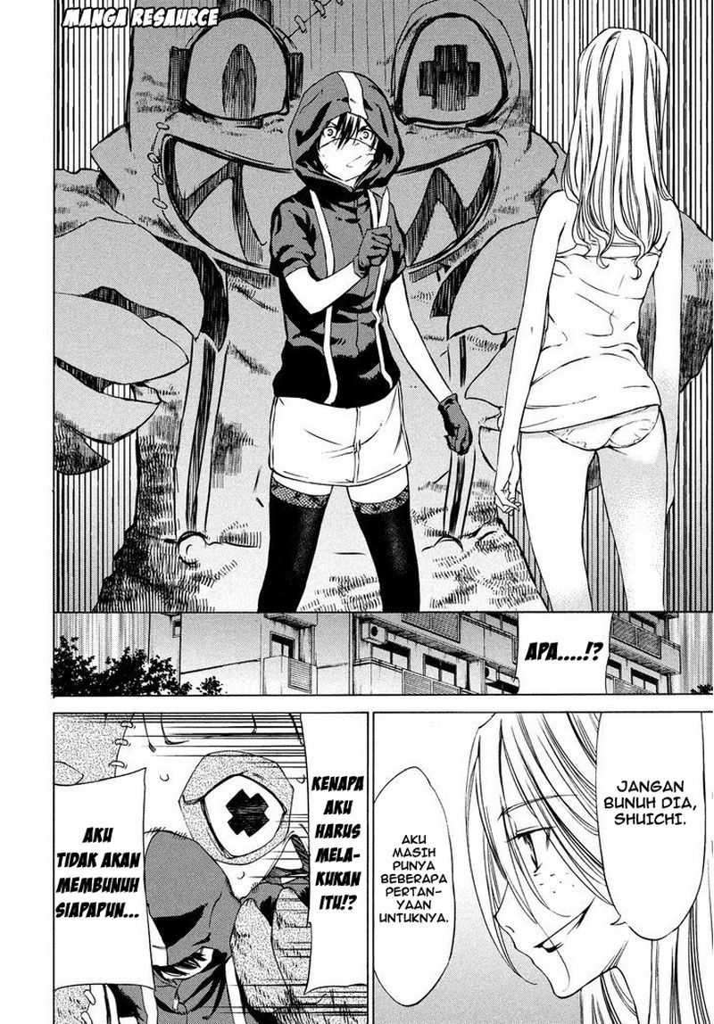 Gleipnir Chapter 3 Gambar 11