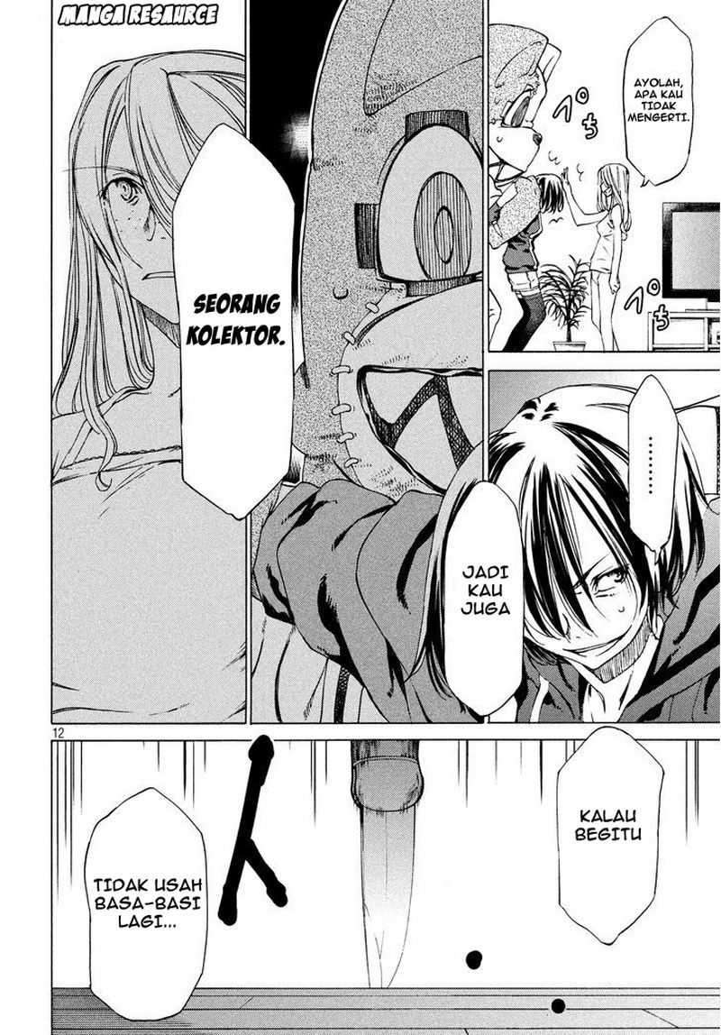 Gleipnir Chapter 3 Gambar 13