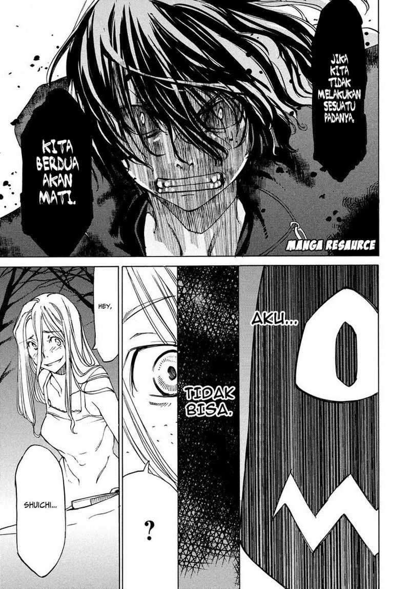 Gleipnir Chapter 3 Gambar 27