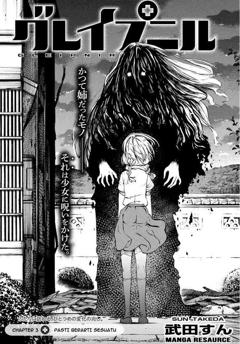 Gleipnir Chapter 3 Gambar 3