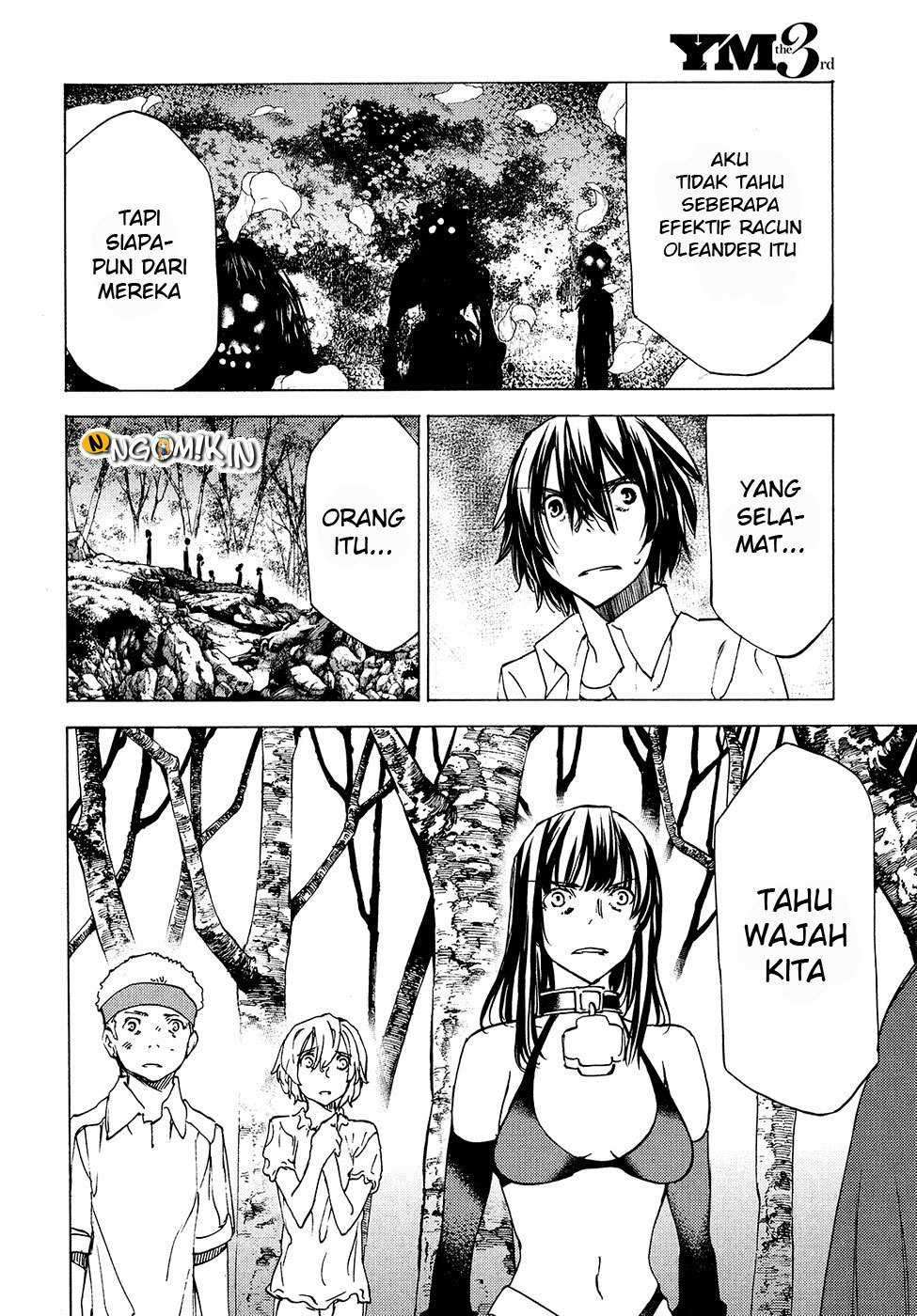 Gleipnir Chapter 30 Gambar 13