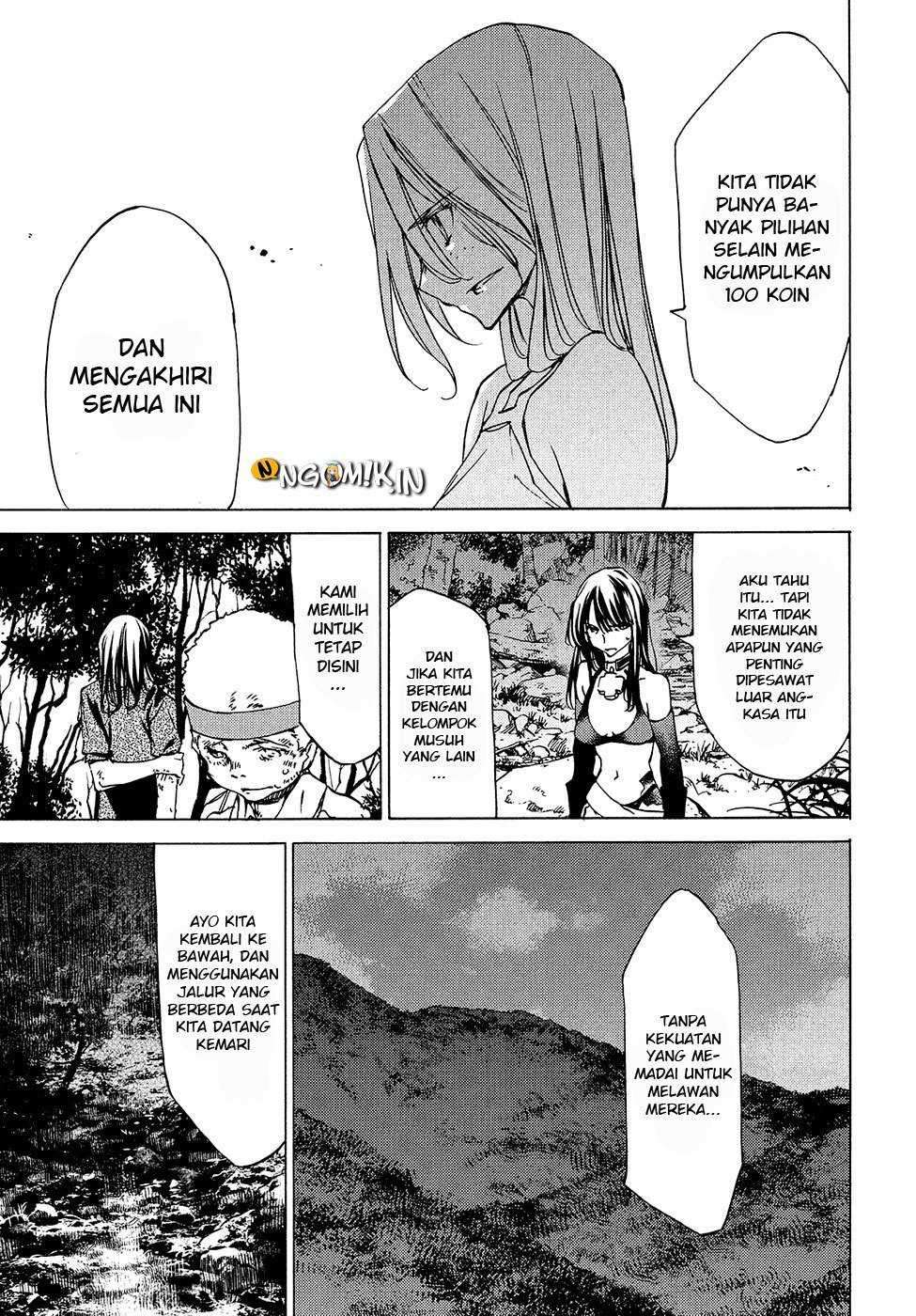 Gleipnir Chapter 30 Gambar 14