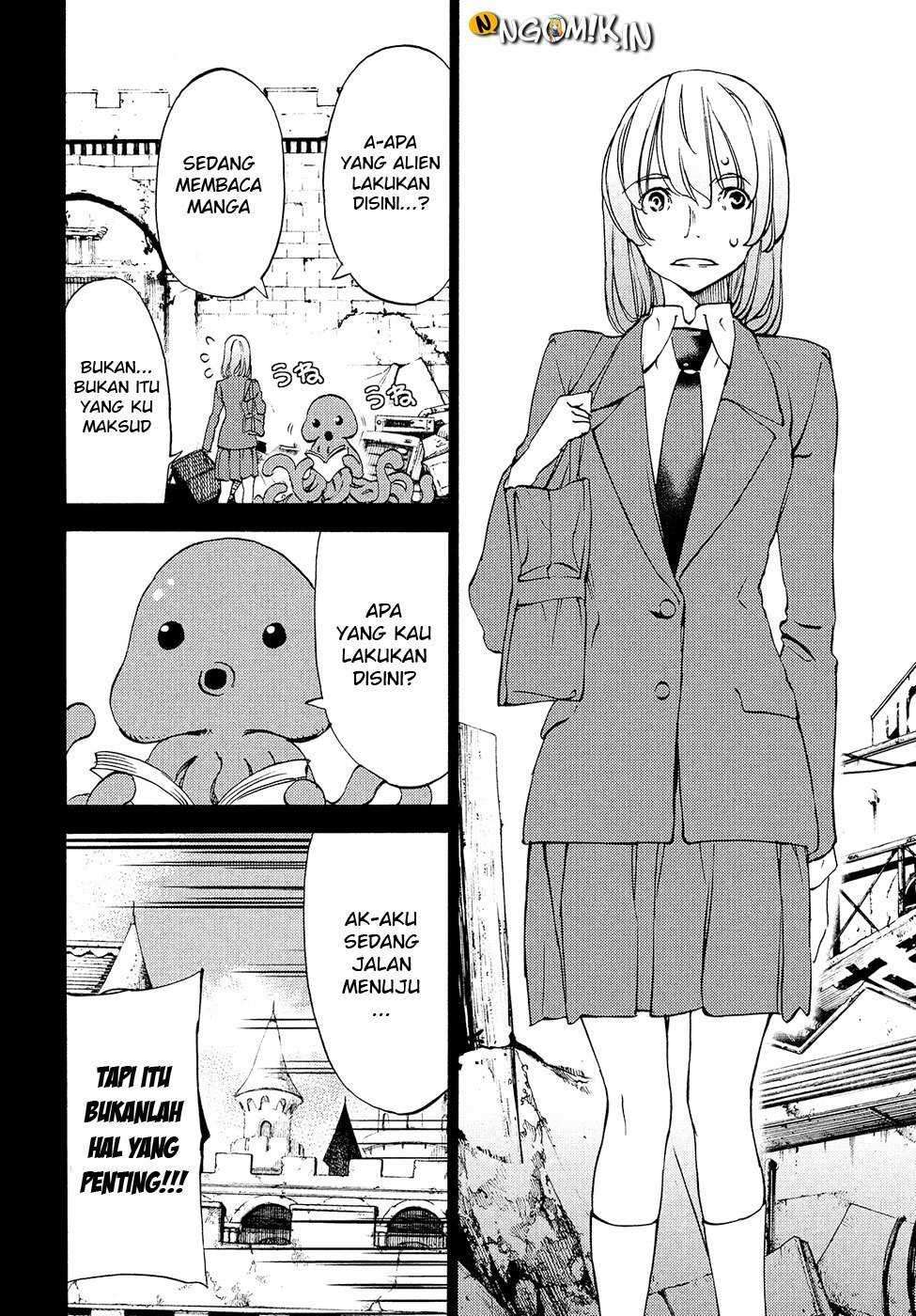 Gleipnir Chapter 31 Gambar 12