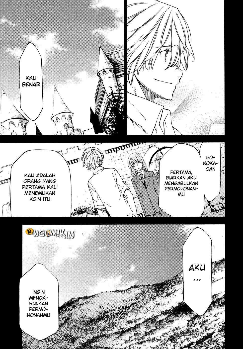 Gleipnir Chapter 31 Gambar 16