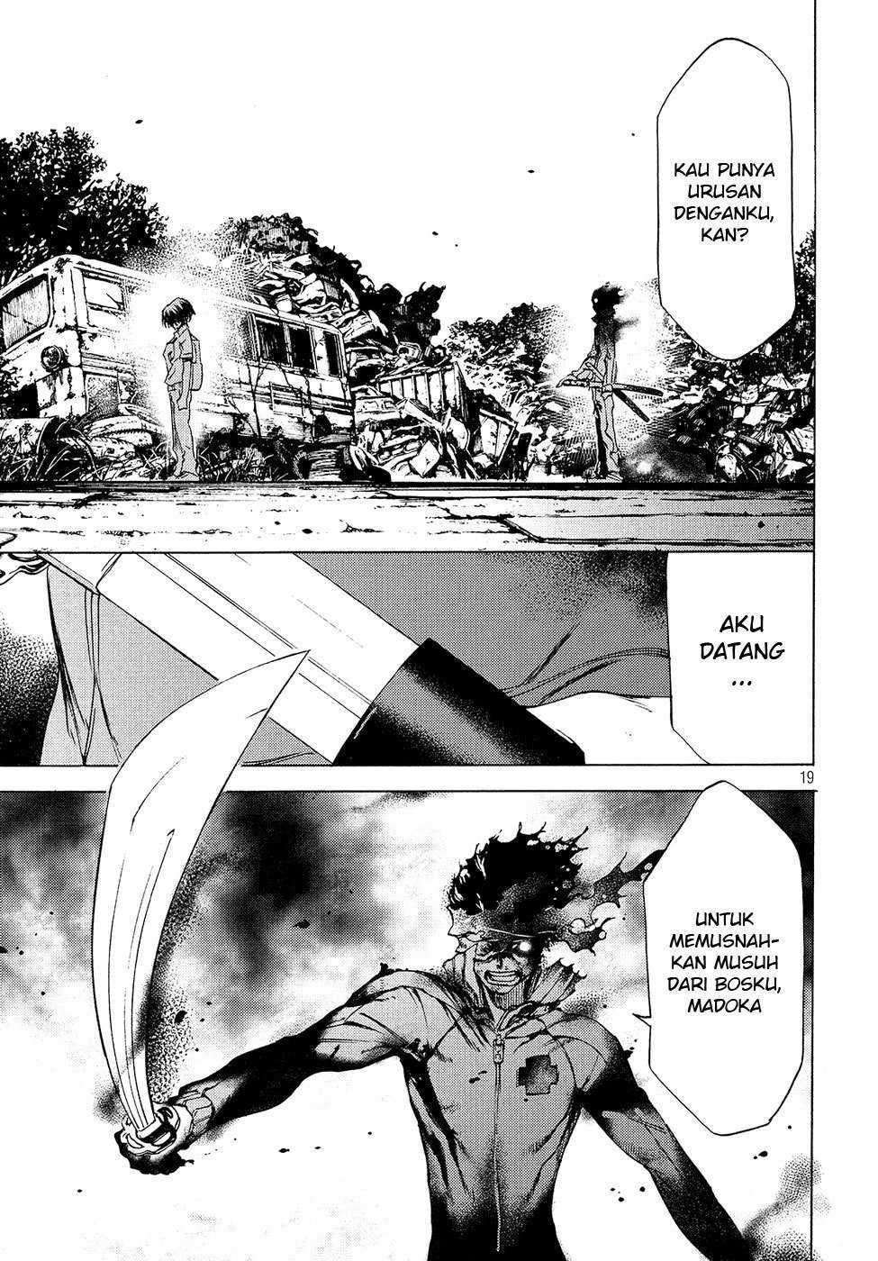 Gleipnir Chapter 31 Gambar 22