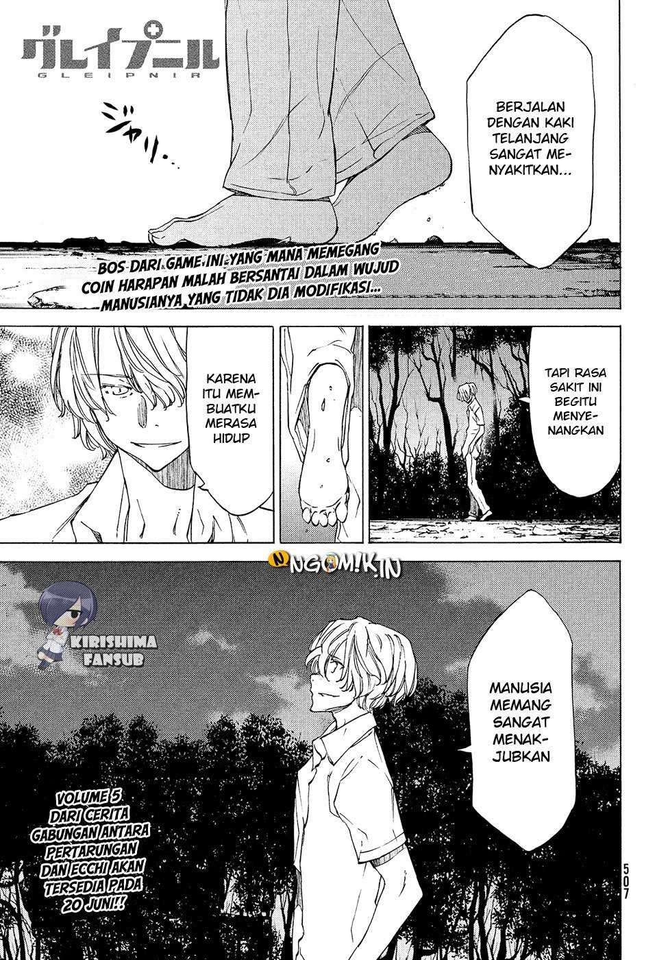 Gleipnir Chapter 31 Gambar 4