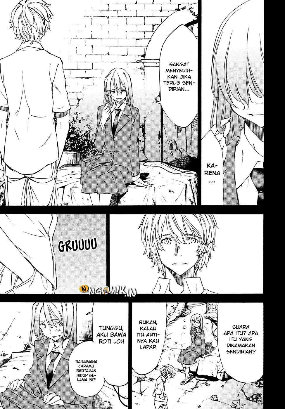 Gleipnir Chapter 31 Gambar 9