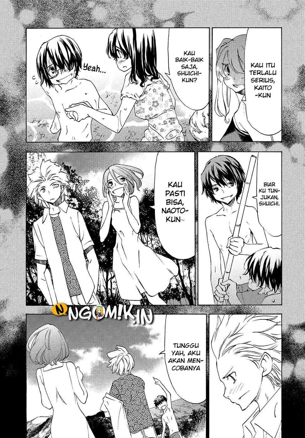 Gleipnir Chapter 33 Gambar 12