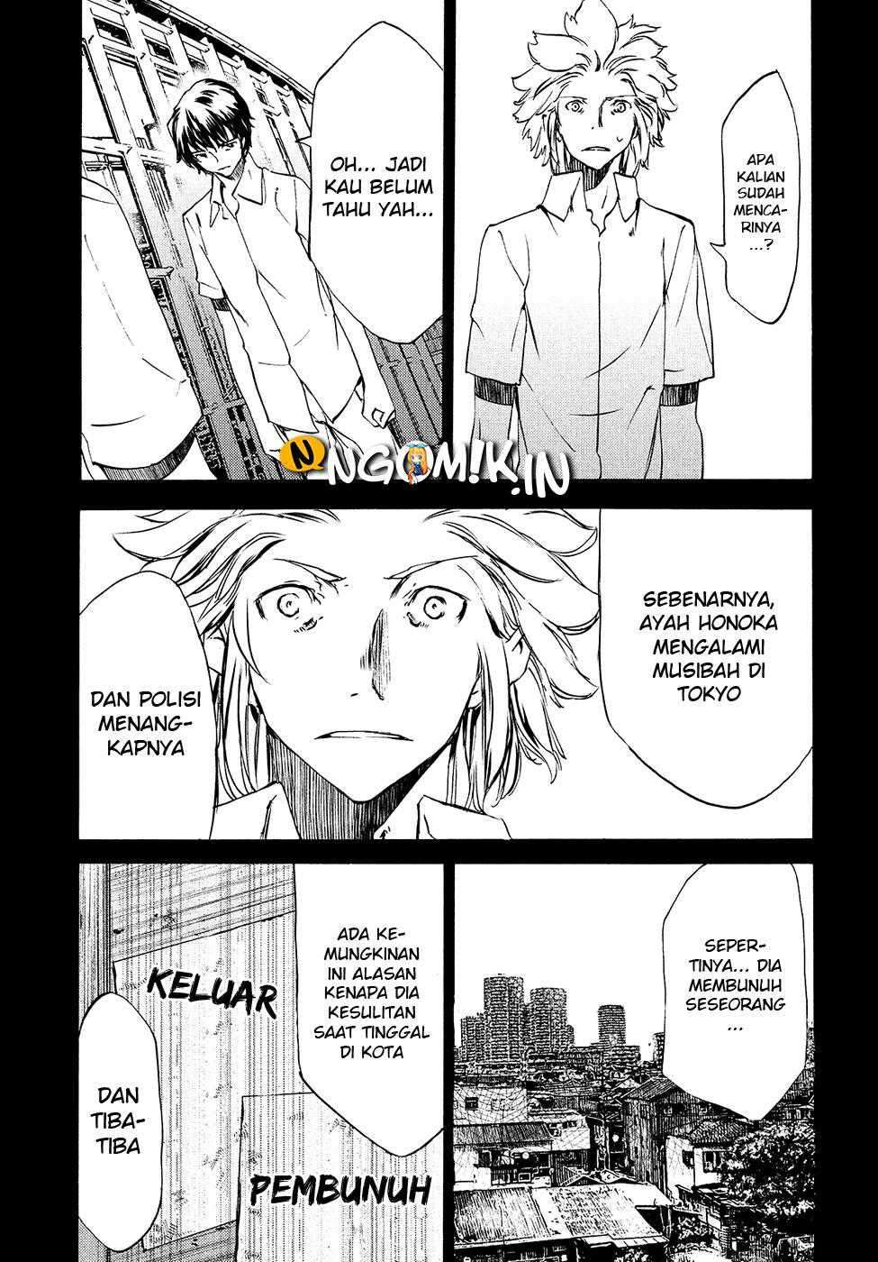 Gleipnir Chapter 33 Gambar 18