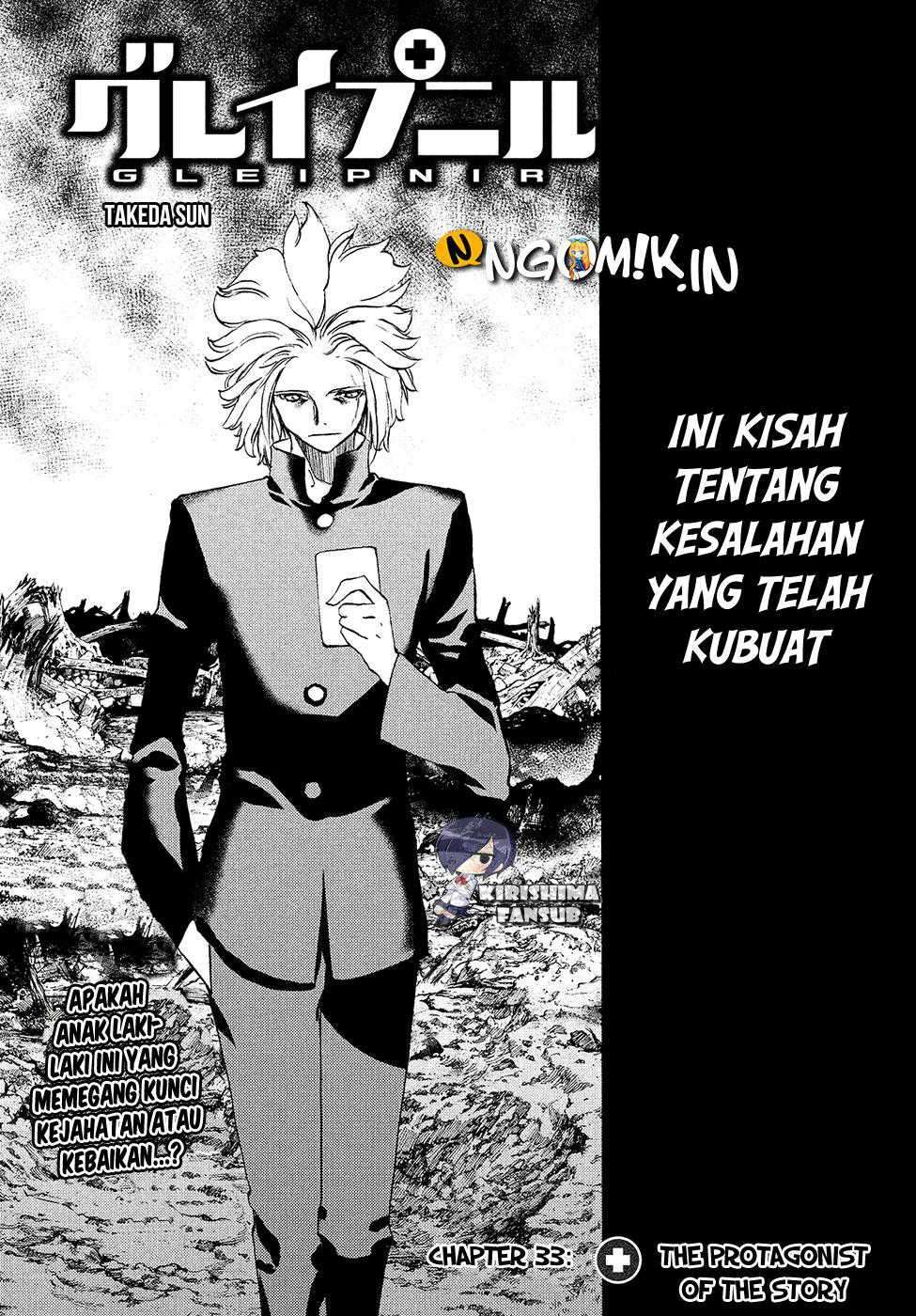 Gleipnir Chapter 33 Gambar 5