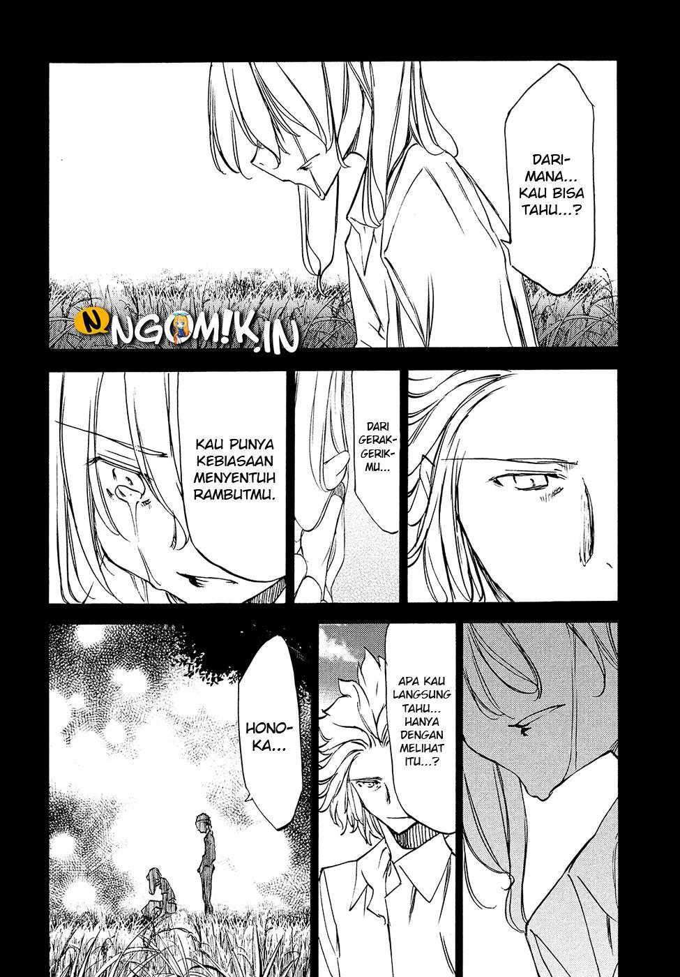 Gleipnir Chapter 34 Gambar 26