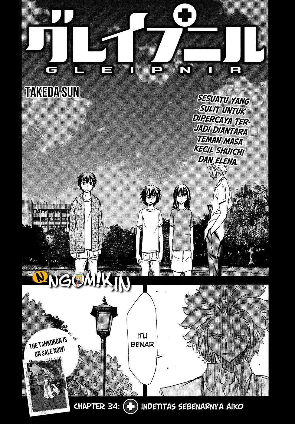 Gleipnir Chapter 34 Gambar 3