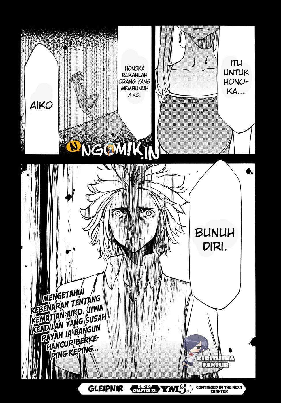 Gleipnir Chapter 34 Gambar 34