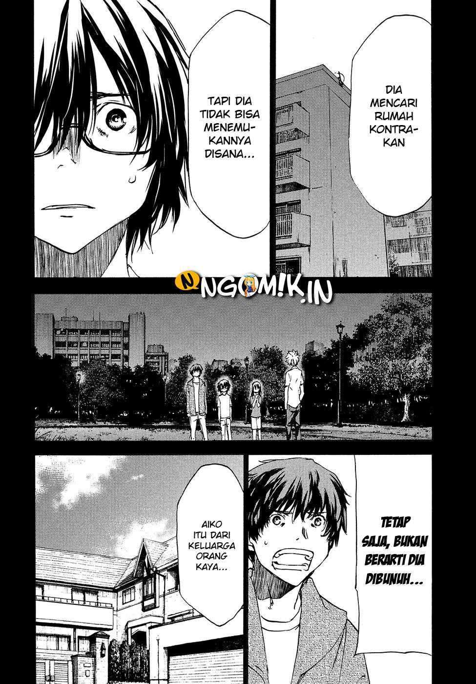 Gleipnir Chapter 34 Gambar 5