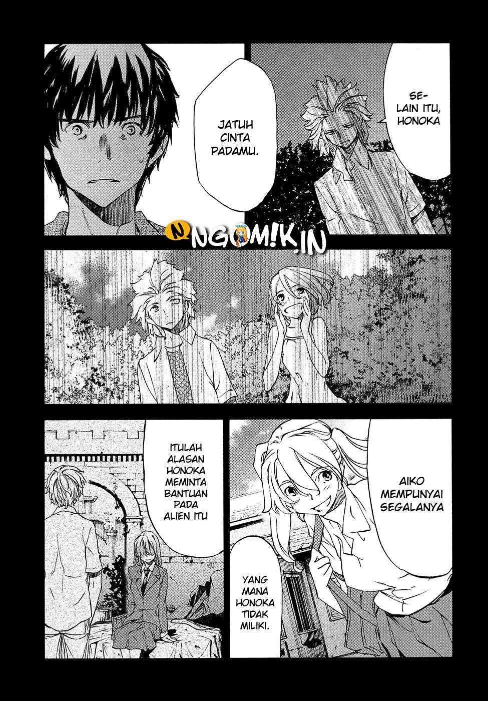 Gleipnir Chapter 34 Gambar 6