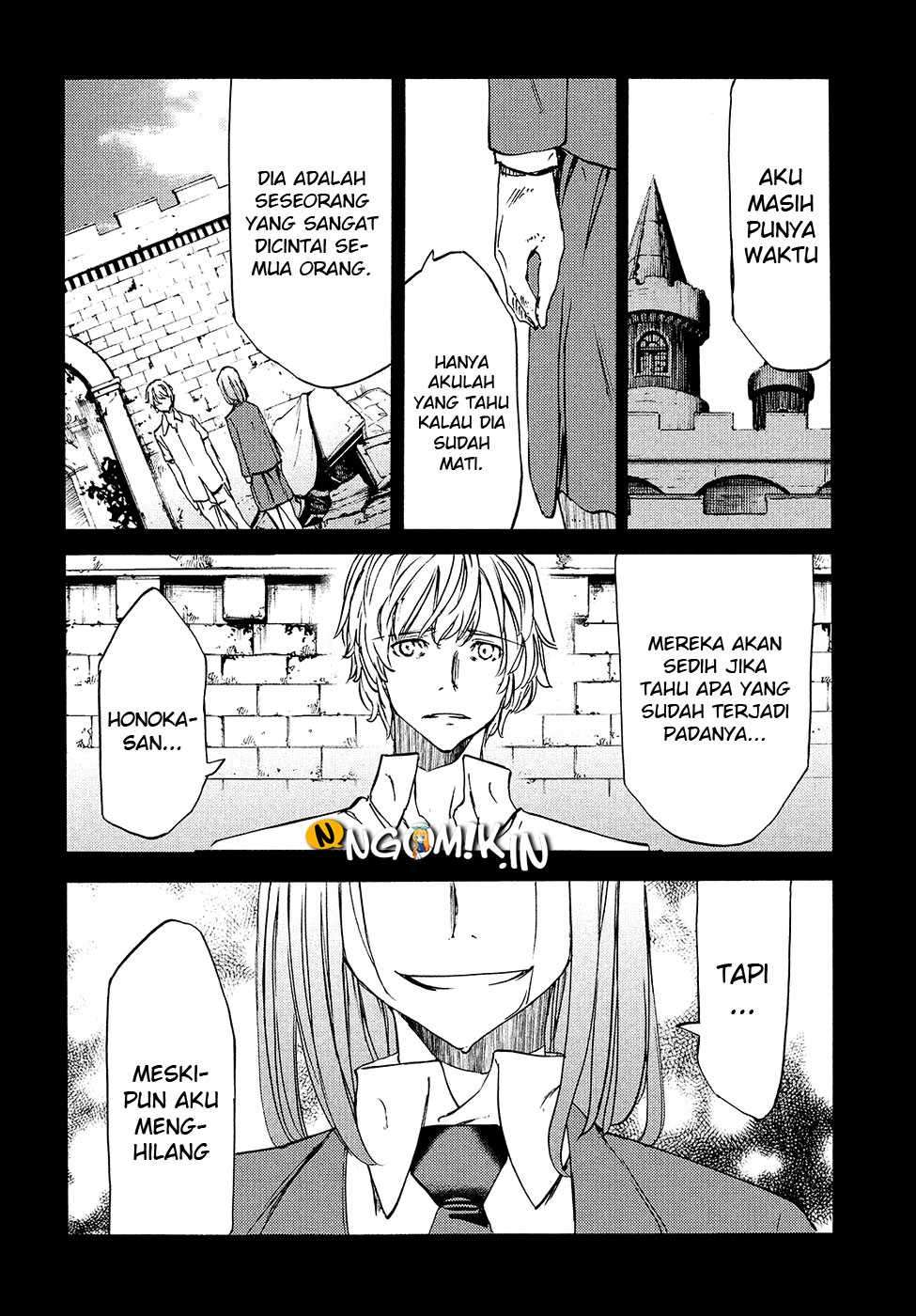 Gleipnir Chapter 35 Gambar 12