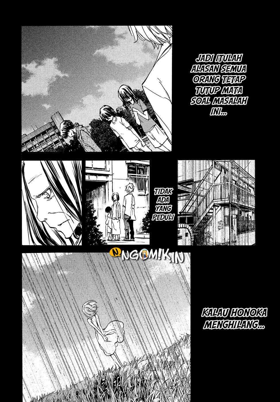 Gleipnir Chapter 35 Gambar 16