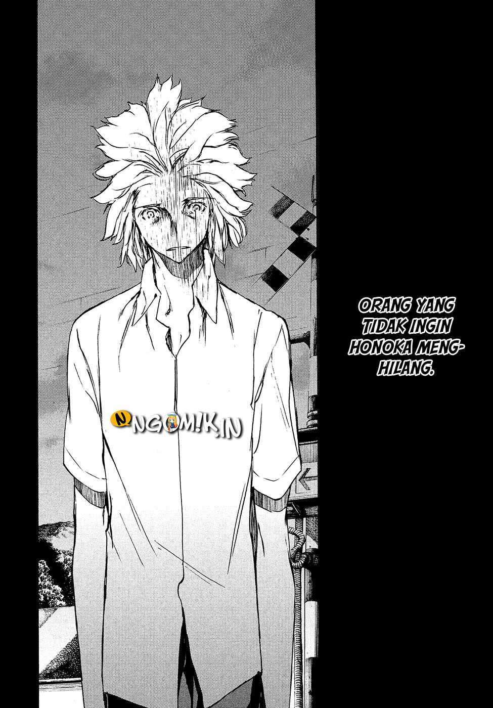 Gleipnir Chapter 35 Gambar 18