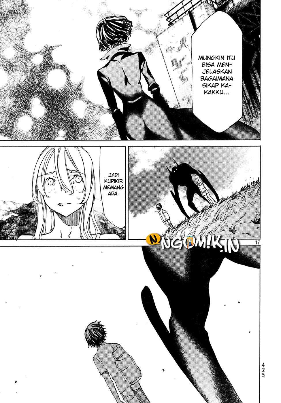 Gleipnir Chapter 36 Gambar 19