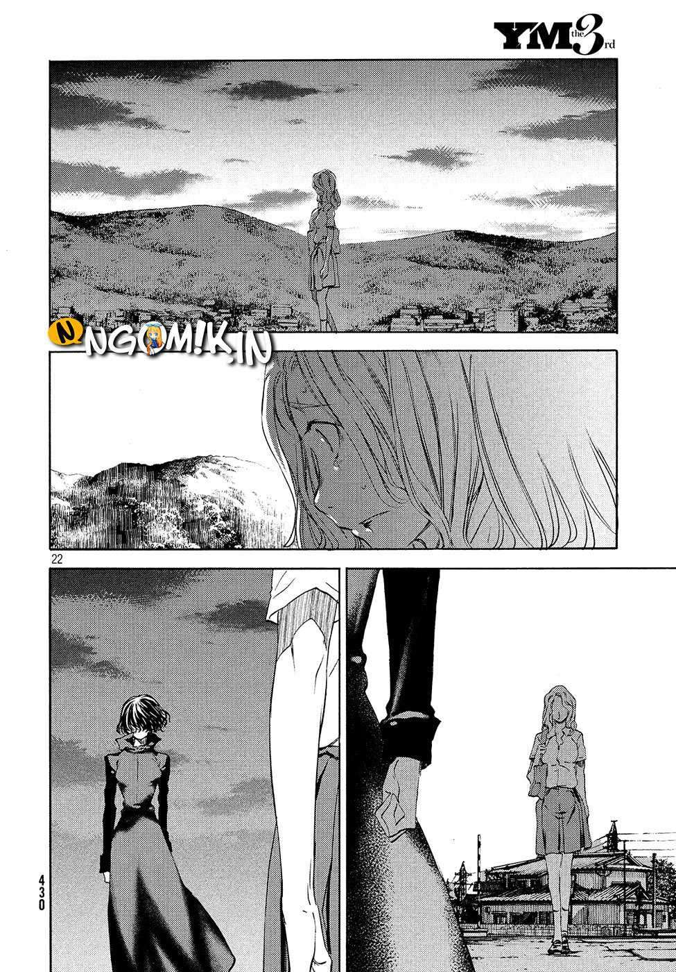 Gleipnir Chapter 36 Gambar 24