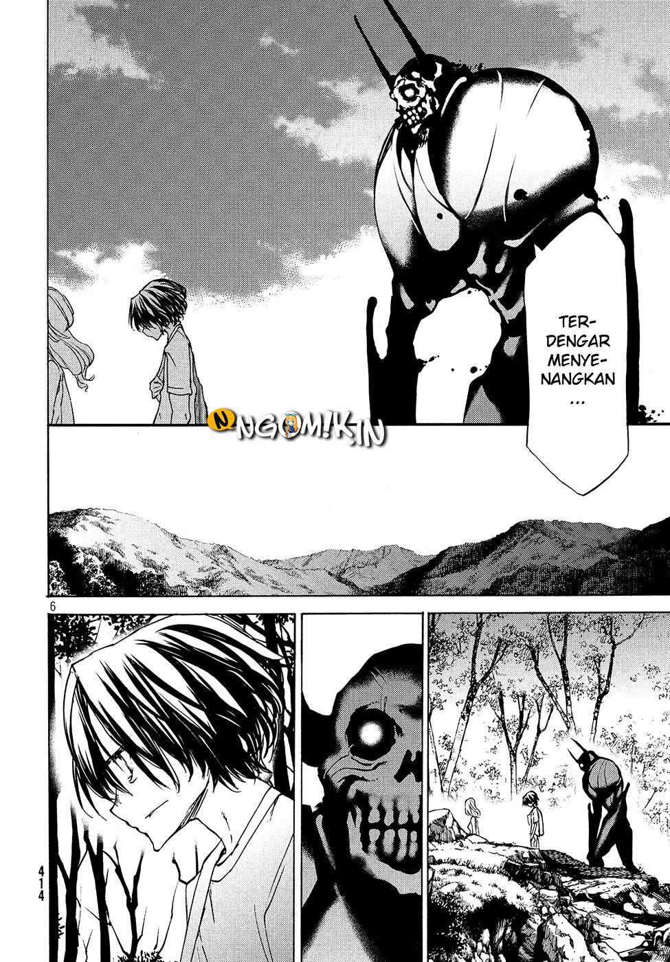 Gleipnir Chapter 36 Gambar 7