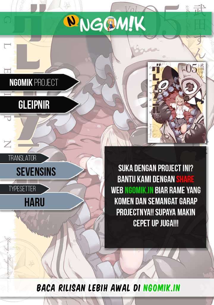 Baca Komik Gleipnir Chapter 37 Gambar 1