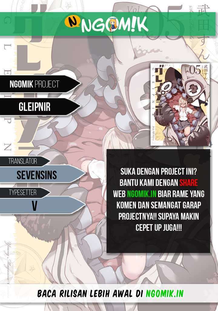 Baca Komik Gleipnir Chapter 39 Gambar 1