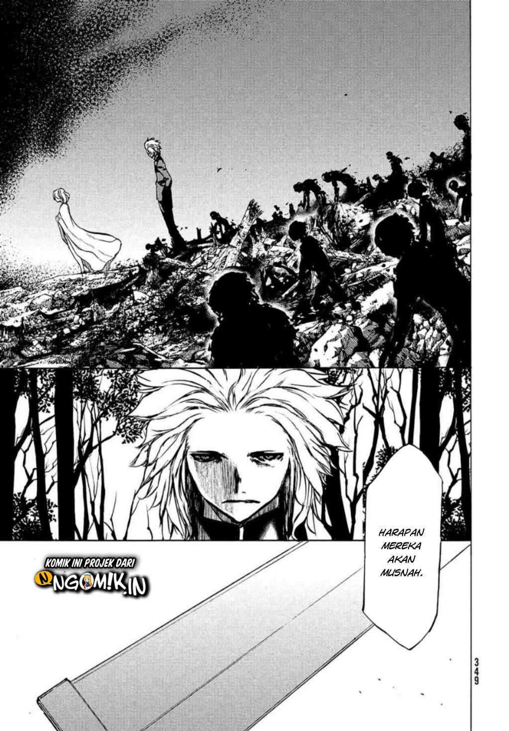 Gleipnir Chapter 39 Gambar 14